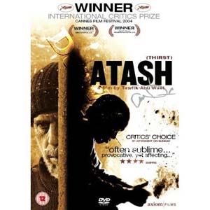 Thirst | Tzimaon  | Atash  DVD